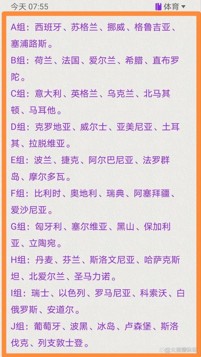 第61分钟，罗德里戈右侧下底传中，门前抢点的何塞卢高高跃起头槌破门！